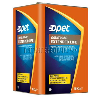 OPET, фото, продукция, фото продукции, фото запчастей, стикер, фото стикера пример, фотография, образец